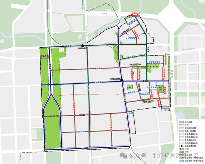 丰台区东高地地区街区控制性详细规划（2022年一2035年）(图10)