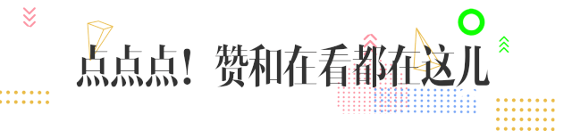 龙口这些地方要修路！具体戳→(图3)