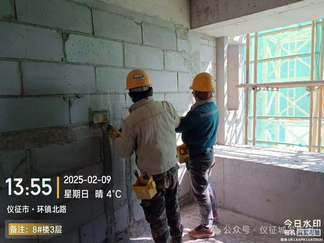 仪征大新公路、大庆路管网综合改造工程！(图4)