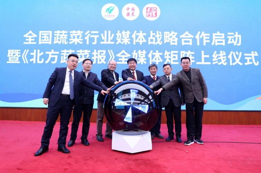绘就绿色盛景谱写“三农”华章！第二十六届中国（寿光）国际蔬菜科技博览会将启幕(图2)
