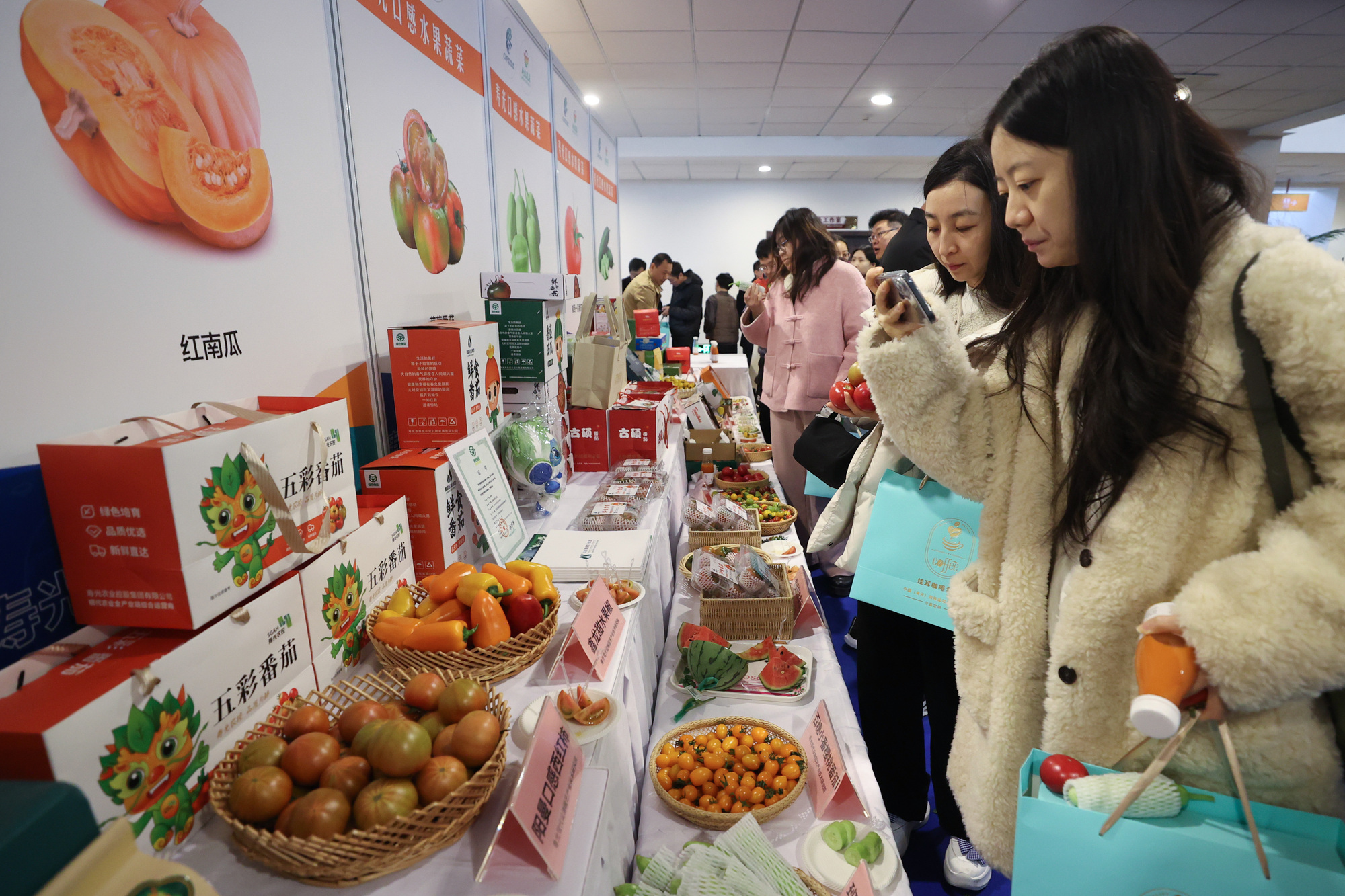 第二十六届中国（寿光）国际蔬菜科技博览会媒体见面会暨“寿光蔬菜”名特优品进京展举行(图2)