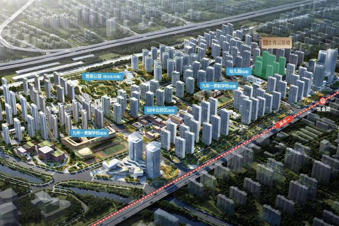 李沧原青钢地块土壤修复完成城投青云佳境已在售