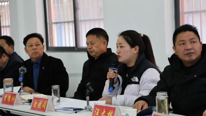 河南西洲教育集团2025年春季学期全体班子会