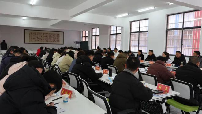 河南西洲教育集团2025年春季学期全体班子会(图3)
