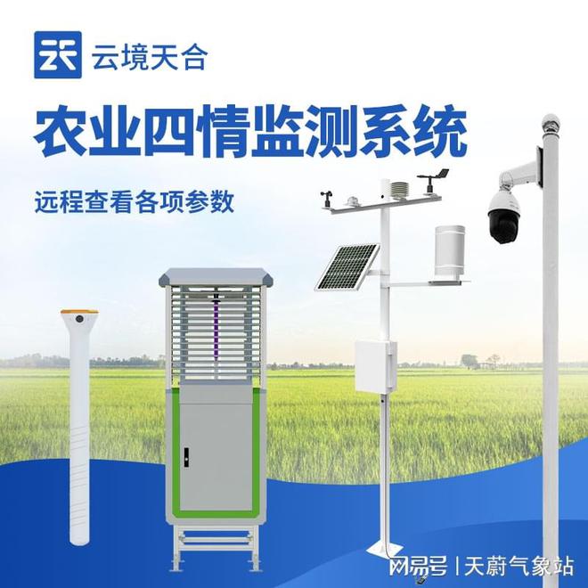 长江存储申请三维存储器件及其形成方法专利提高性能