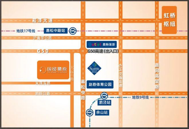 ®国贸鹭原售楼处国贸鹭原网站发布：海洋主题园林(图8)