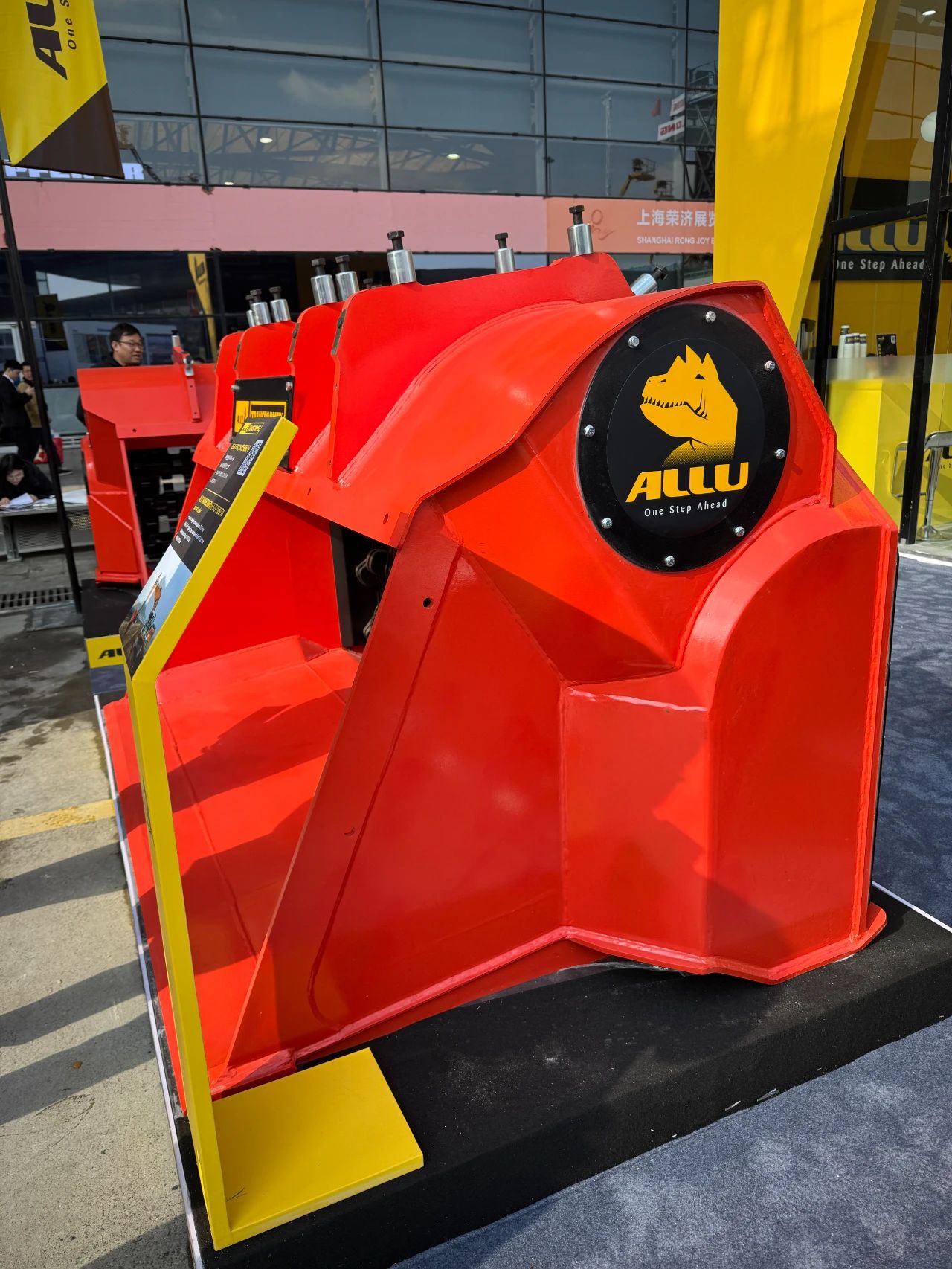 追光而遇万象生辉——2024中国bauma工程机械展芬兰阿陆在现场！(图3)