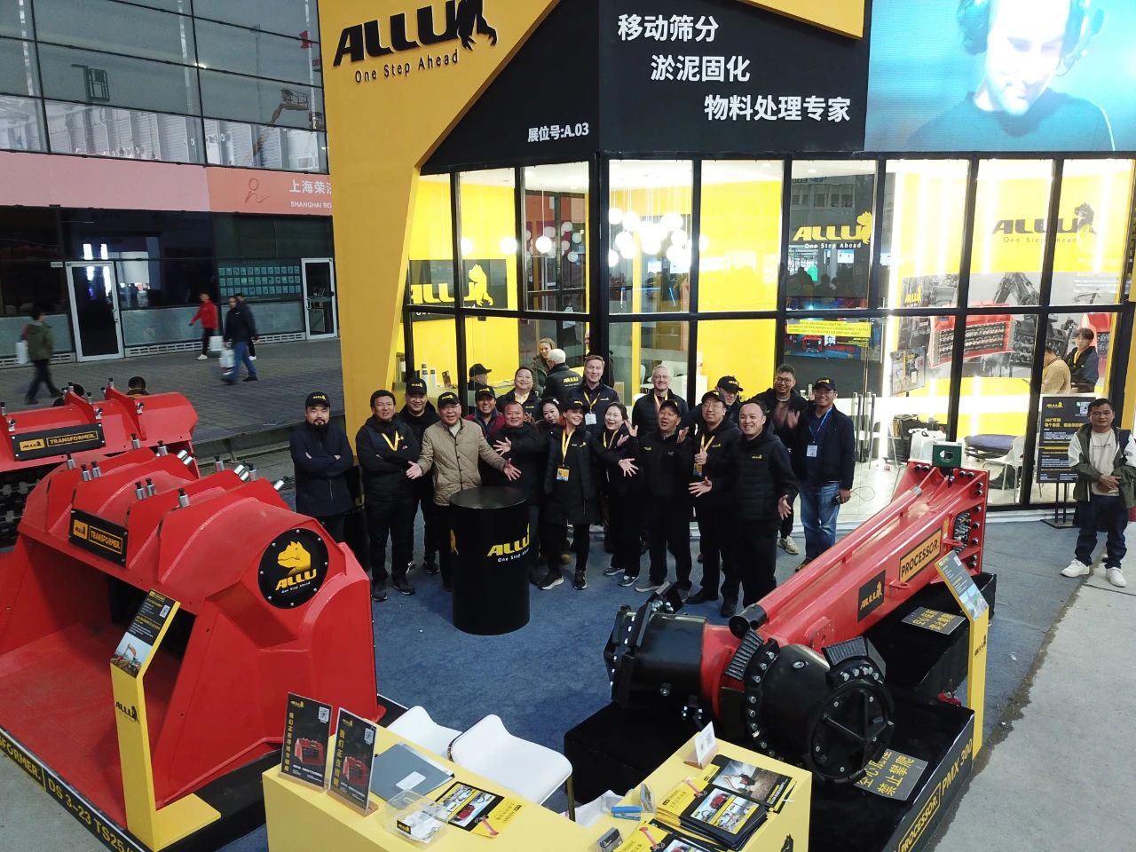 追光而遇万象生辉——2024中国bauma工程机械展芬兰阿陆在现场！(图5)