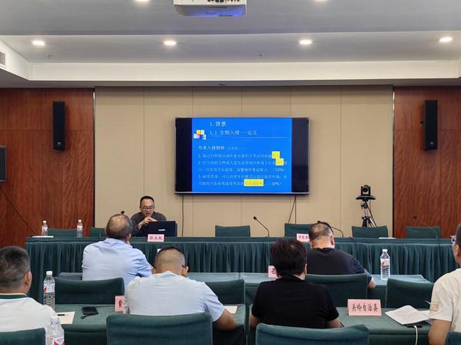 安顺市携手贵州民族大学：共御外来物种入侵筑牢生态安全防线(图6)