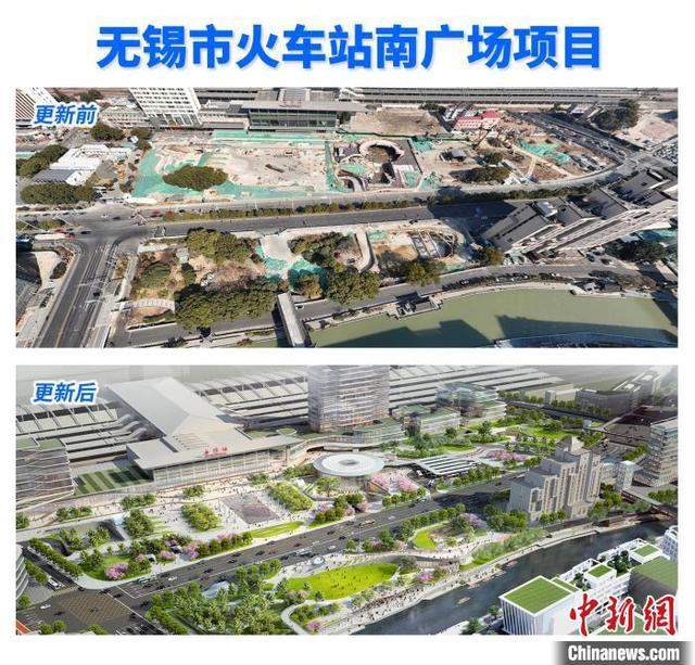 无锡城市更新行动斩获颇丰(图2)