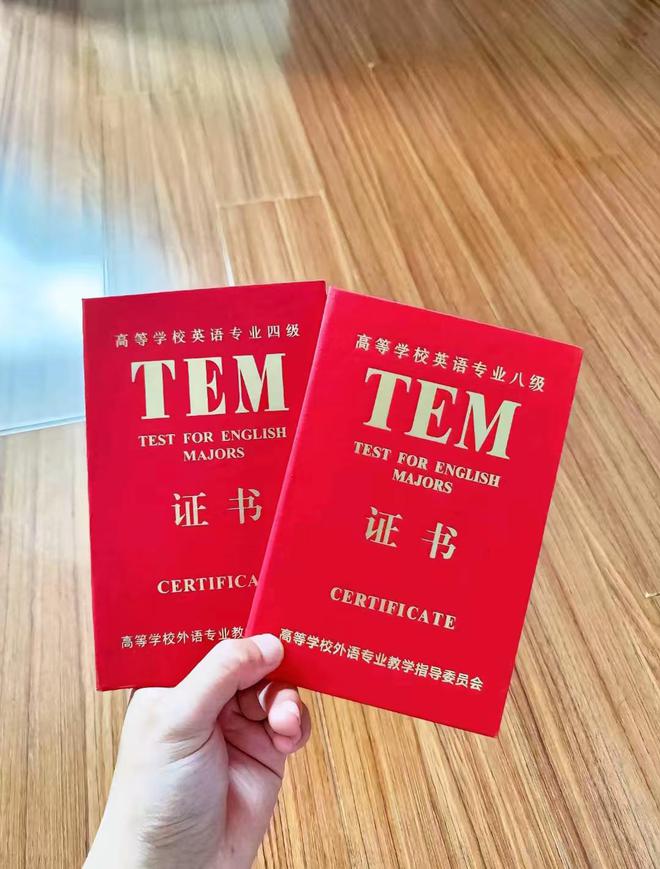 国家线下降也无用：大量考生被英语背刺英语专八、考研仅得55分(图6)