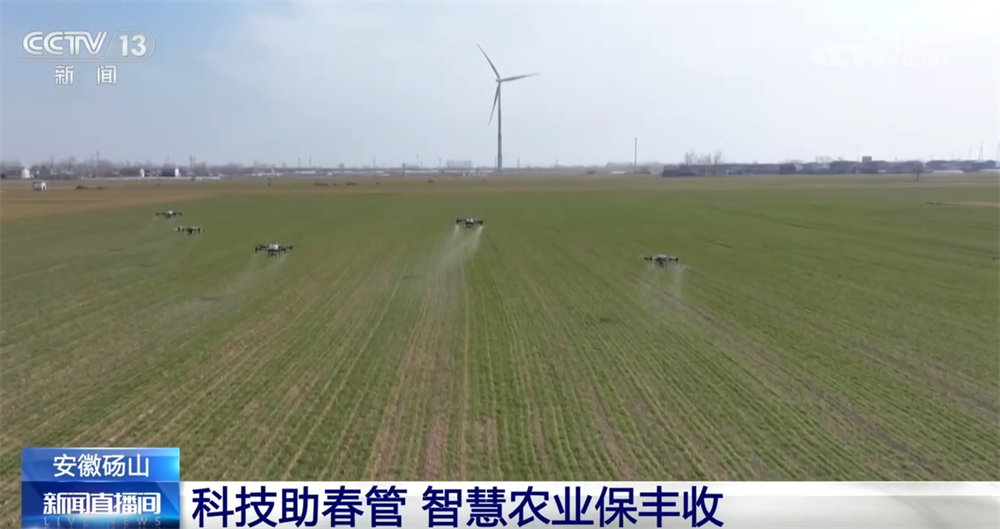 “丰”景在望智慧农机、科学农技为小麦春管工作按下“加速键”(图2)