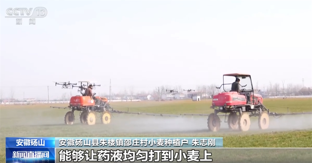 “丰”景在望智慧农机、科学农技为小麦春管工作按下“加速键”(图3)