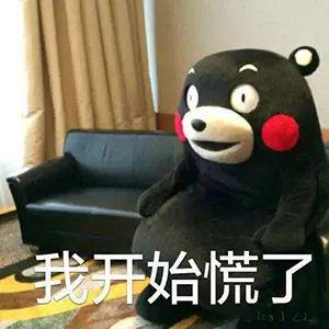 太高了！静安一货车被卡在地道入口！进不去也出不来！情况危急…(图2)