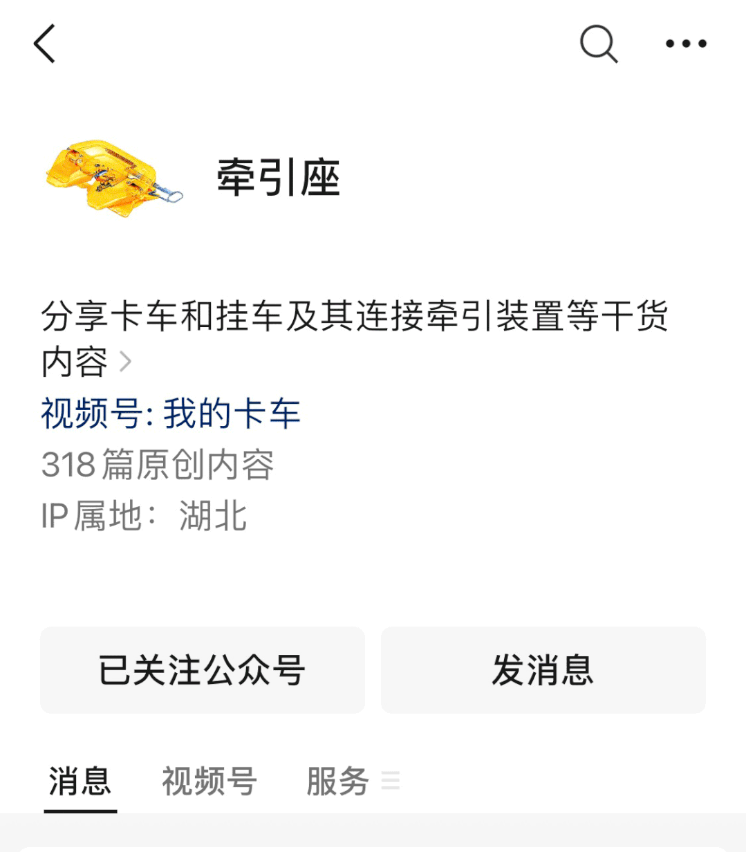 采石场偶遇马克Mack(图18)