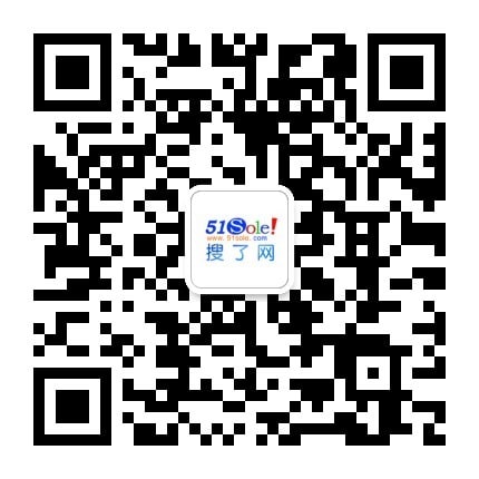 【灰土拌合机】价格厂家路面机械-搜了网