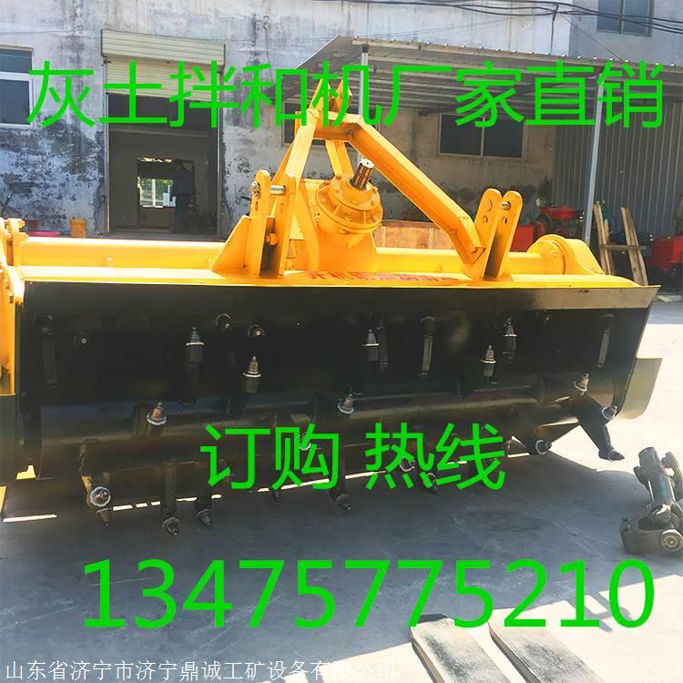 湖北荆门公路灰土拌和机拌和机厂家灰土价格-搜了网(图3)