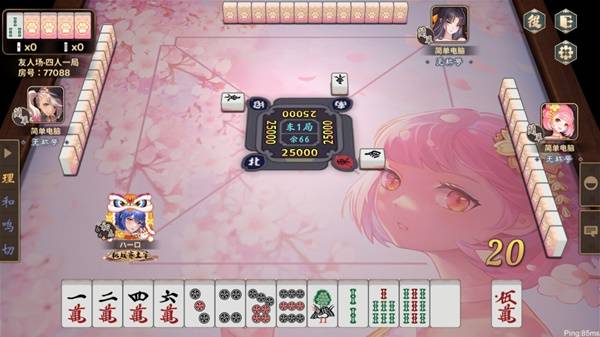 十大最佳棋牌游戏推荐2025高人气棋牌游戏排行榜前十名(图5)