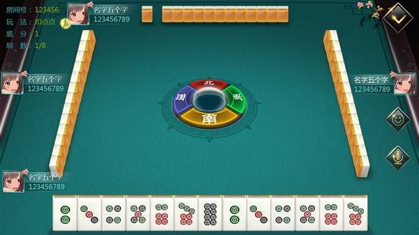 十大最佳棋牌游戏推荐2025高人气棋牌游戏排行榜前十名(图4)