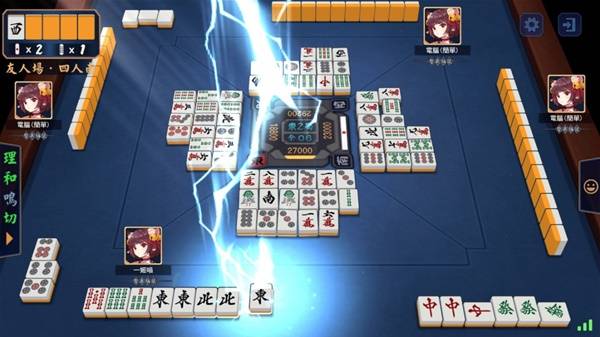 十大最佳棋牌游戏推荐2025高人气棋牌游戏排行榜前十名(图7)