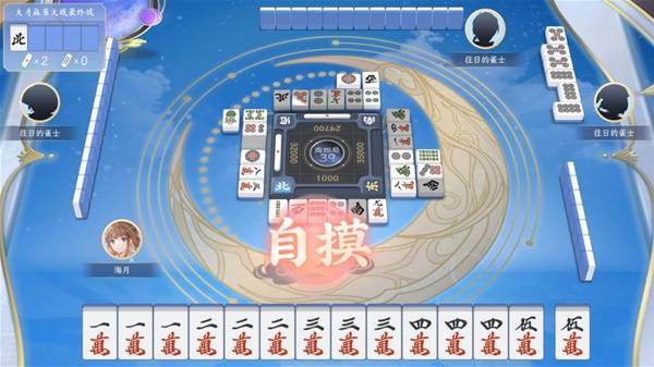 手机棋牌游戏排行榜前十名2025手机棋牌游戏大全(图2)