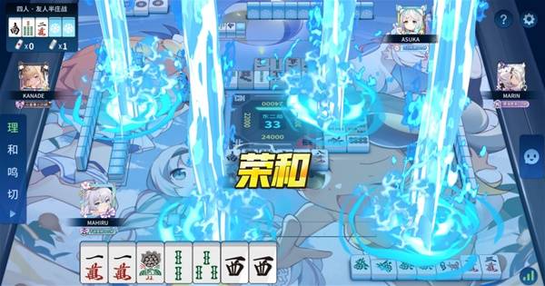 手机棋牌游戏排行榜前十名2025手机棋牌游戏大全(图10)