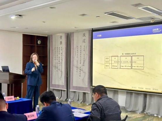 《陶瓷砖密缝铺贴施工技术规程》交流暨密缝铺贴技术专家会召开(图8)