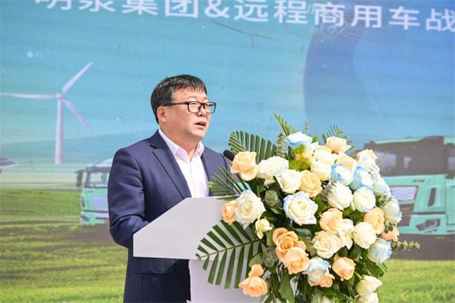 以醇运醇”绿色运力示范远程星瀚G醇氢危化品牵引车批量交山东(图1)