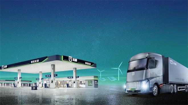 以醇运醇”绿色运力示范远程星瀚G醇氢危化品牵引车批量交山东(图5)