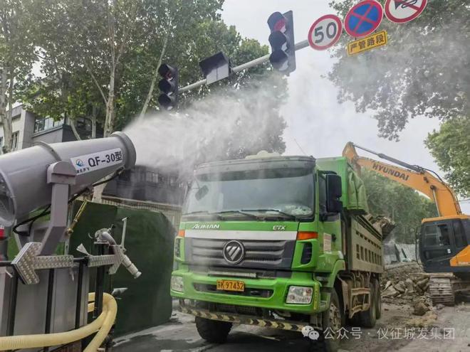 最新！仪征大庆路、东园路、文兴龙涧嘉苑安