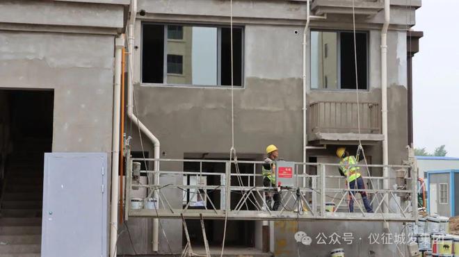 最新！仪征大庆路、东园路、文兴龙涧嘉苑安置小区(图9)