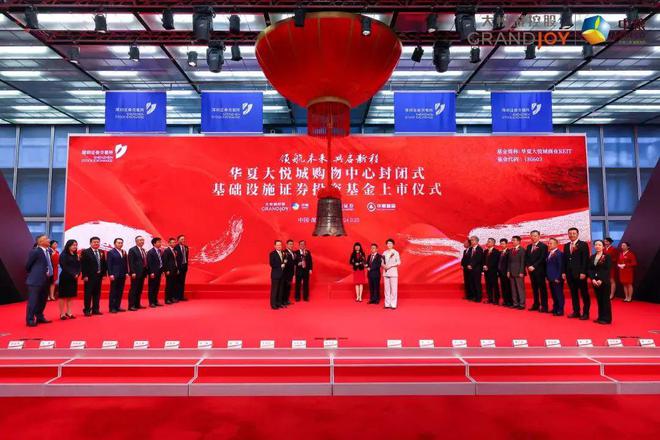 推动重点项目“加速跑”！成都聚焦3个方面出台11条支持措施(图3)