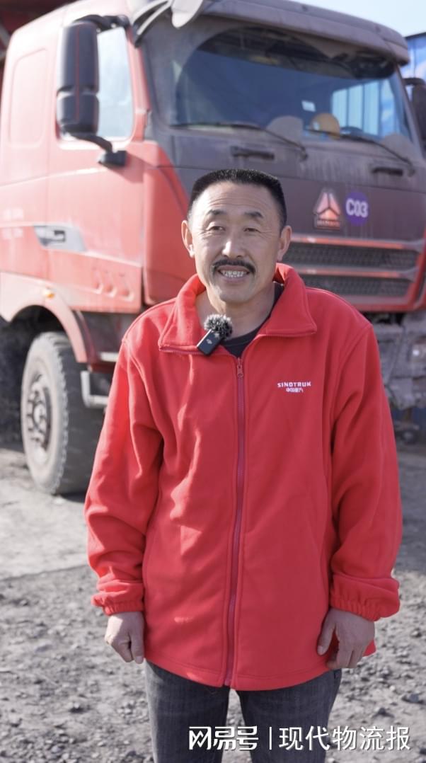 中国重汽豪沃TH7自卸车——恶劣工况下的全能运输“专家”(图1)