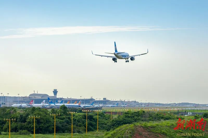 长沙是什么？(图2)