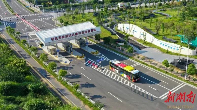 长沙是什么？(图5)