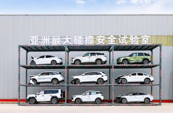 执着到“偏执”才能守住安全底线奇瑞十年老车硬刚碰撞测试(图3)