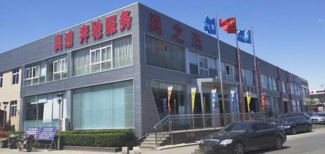 聚焦奥迪奔驰专修4家门店年产值过亿这家综修厂如何做的
