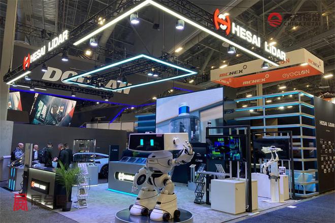 2025年德国慕尼黑国际商用车展IAA(图14)