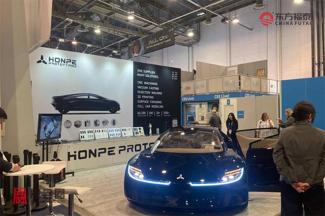 2025年德国慕尼黑国际商用车展IAA(图18)