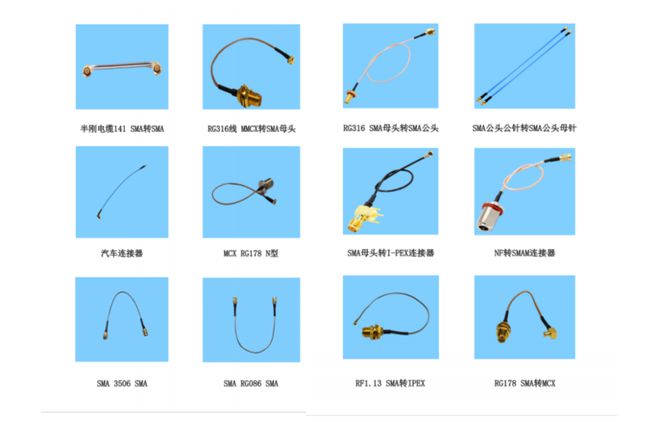 专注于通讯电子的国家高新技术企业——苏州正旭将亮相IOTE国际物联网展【IOTE参展商】(图3)
