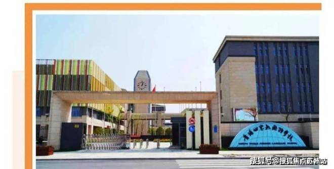 同济蟠龙里聚焦@2025同济蟠龙里售楼处发布：首页！(图10)