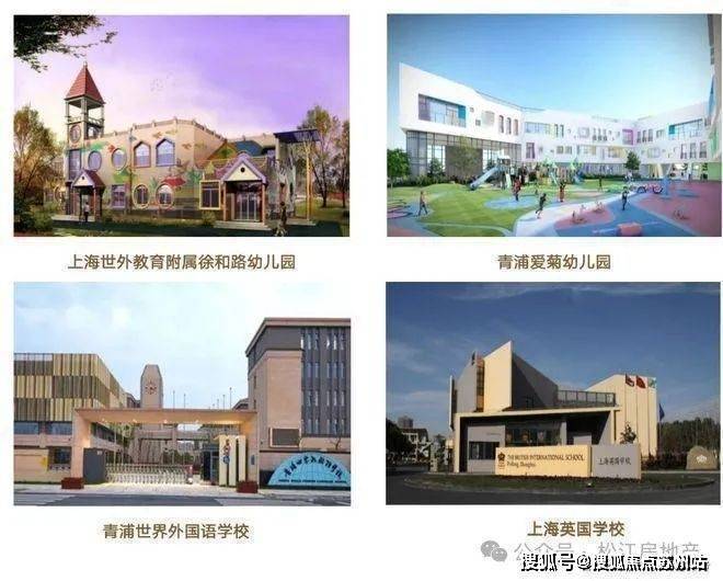 同济蟠龙里聚焦@2025同济蟠龙里售楼处发布：首页！(图11)