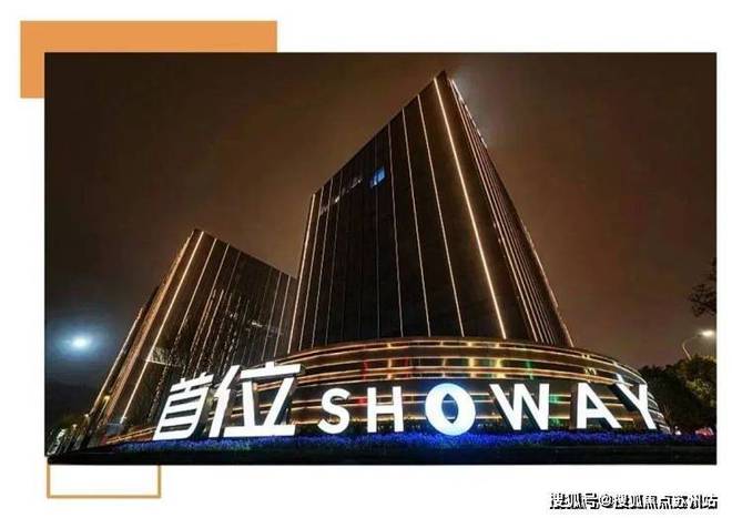 同济蟠龙里聚焦@2025同济蟠龙里售楼处发布：首页！(图9)