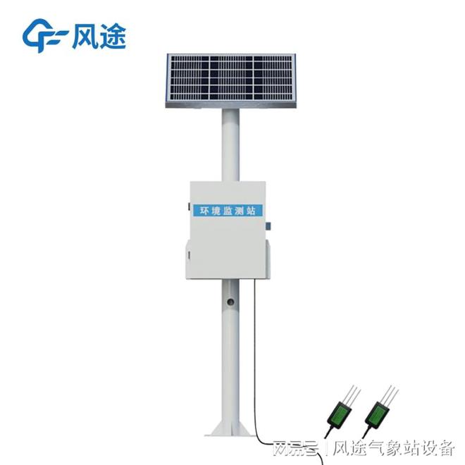 多点土壤水分监测系统：助力农业科研与生态保护。(图1)