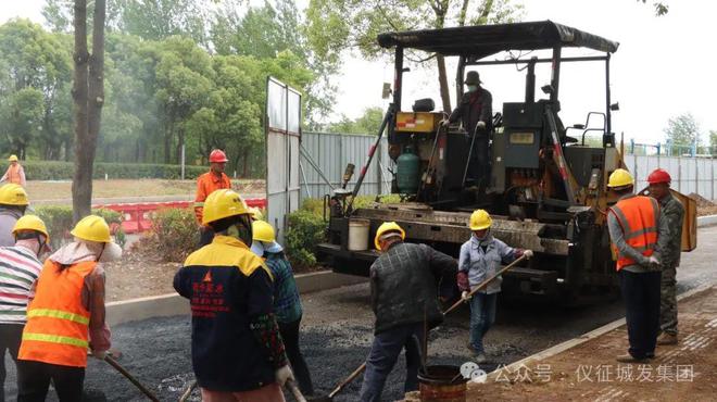 关注！仪征大庆路、东园路、文兴路(图7)