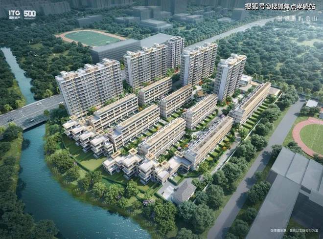 『国贸海屿佘山』网站售楼处发布：豪宅风范备受追捧(图2)