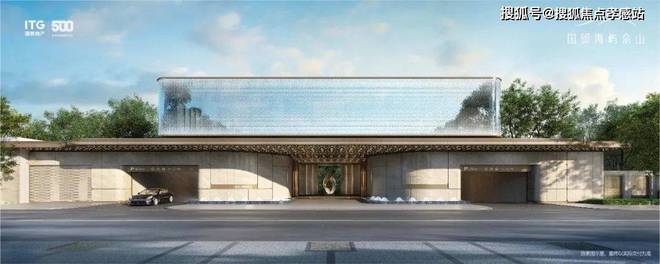 『国贸海屿佘山』网站售楼处发布：豪宅风范备受追捧(图3)