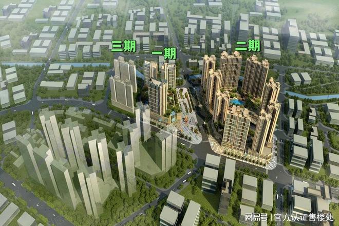 深圳名峯世纪府共由3栋26-28层高的住宅组成-容积率391(图1)