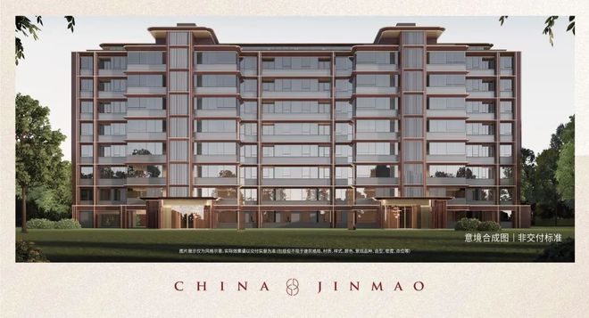 北京金茂·璞逸丰宜『官』金茂璞逸丰宜-北京璞系东方大宅楼盘详情(图8)