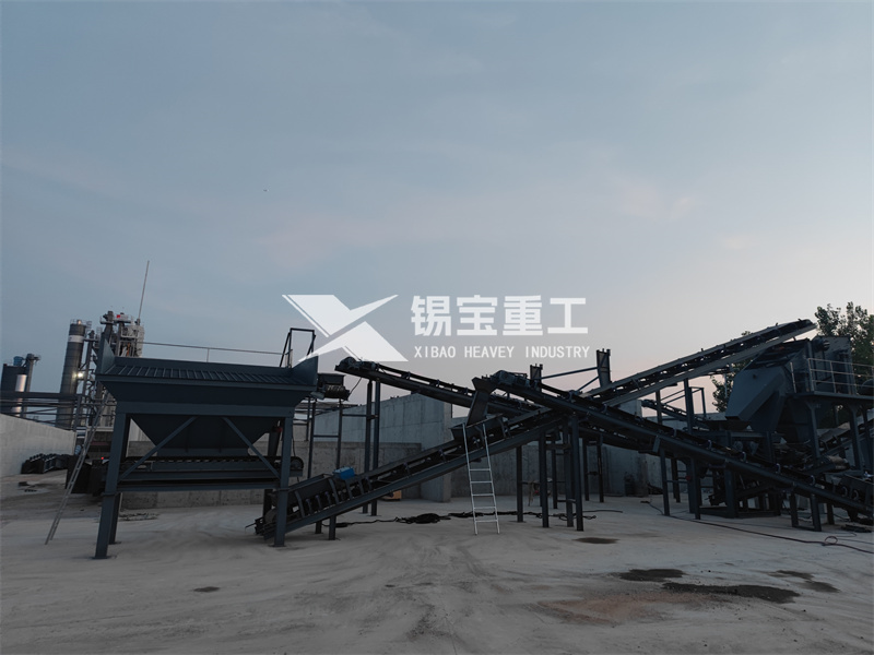 铣刨料破碎筛分设备有哪些优点(图2)
